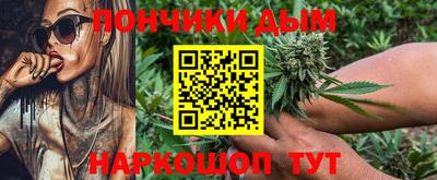 мескалин Мариинск