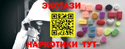 соль курить ск Малгобек