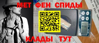 бутик Малоярославец