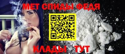 бутик Малоярославец