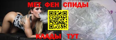 соль курить ск Малгобек