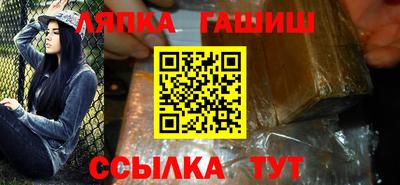 бутик Малоярославец
